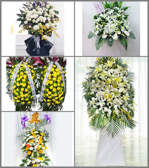湖南长沙芙蓉区火星街道白事花篮预定